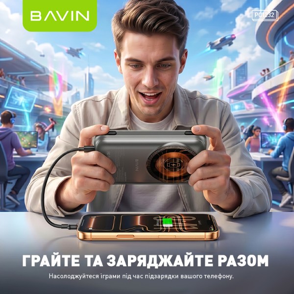 Фото - Батарея мобильная Bavin PC1232 10000 mAh RGB MAGNETIC MAGSAFE 1000 GAMES 20W Gray (Y-PC1232-GY)