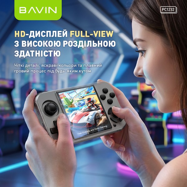 Фото - Батарея мобильная Bavin PC1232 10000 mAh RGB MAGNETIC MAGSAFE 1000 GAMES 20W Gray (Y-PC1232-GY)