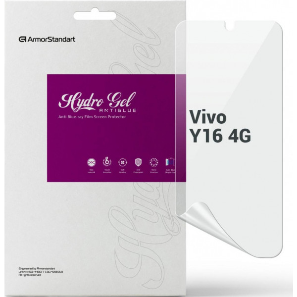 Фото - Захисна плівка для смартфону Armorstandart Anti-Blue for Vivo Y16 4G (ARM66062)