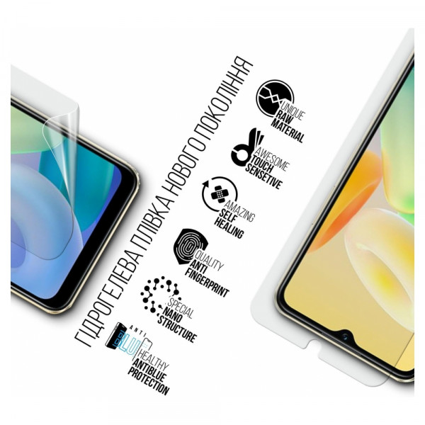 Фото - Захисна плівка для смартфону Armorstandart Anti-Blue for Vivo Y16 4G (ARM66062)