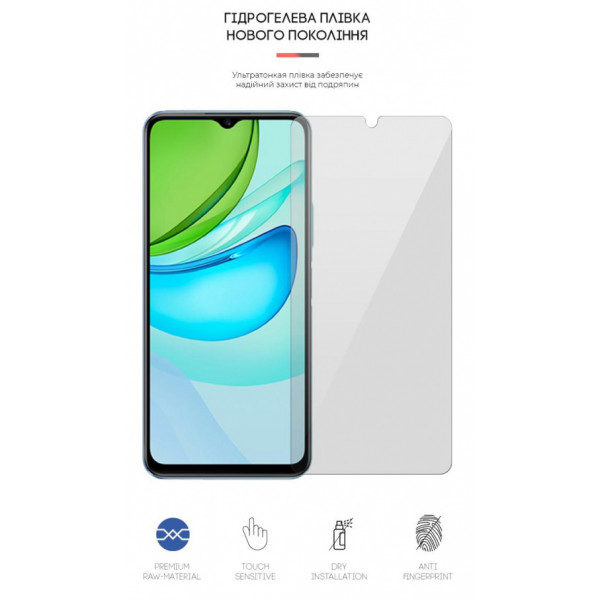 Фото - Захисна плівка для смартфону Armorstandart for Vivo Y31s (ARM61121)