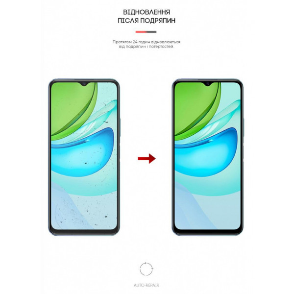 Фото - Захисна плівка для смартфону Armorstandart for Vivo Y51 (ARM61122)