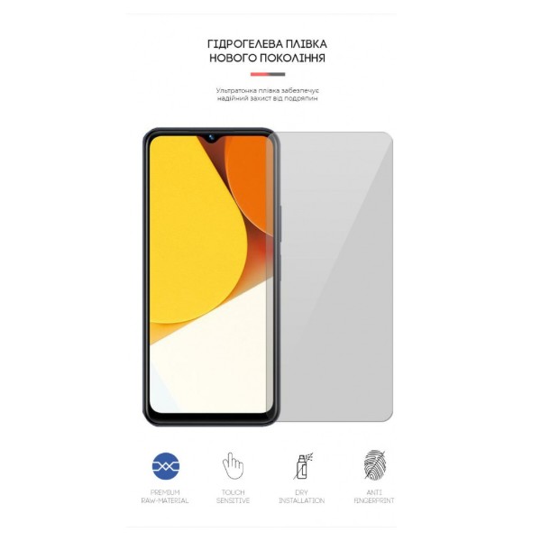 Фото - Захисна плівка для смартфону Armorstandart for Vivo Y35 2022 4G (ARM63554)