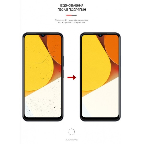 Фото - Захисна плівка для смартфону Armorstandart for Vivo Y35 2022 4G (ARM63554)