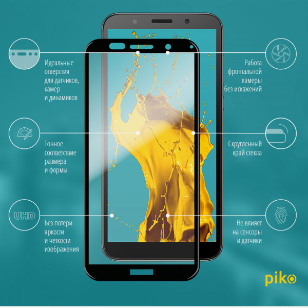 Фото - Захисне скло для смартфону Piko Full Glue for Huawei Y5p 10в1 (1283126501593)