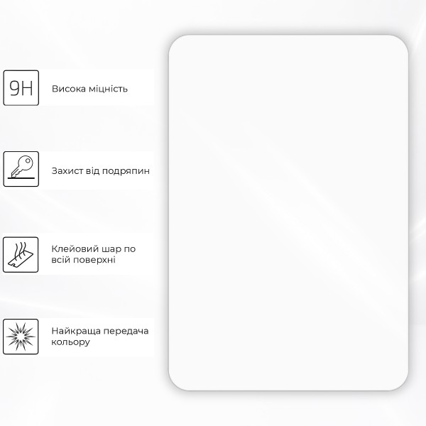 Фото - Защитное стекло для планшета BeCover for Oppo Pad Mini (OPD2515) 8.8'' (715914)