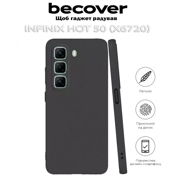 Фото - Чохол для смартфону BeCover for Infinix Hot 50 (X6720) Black (712282)