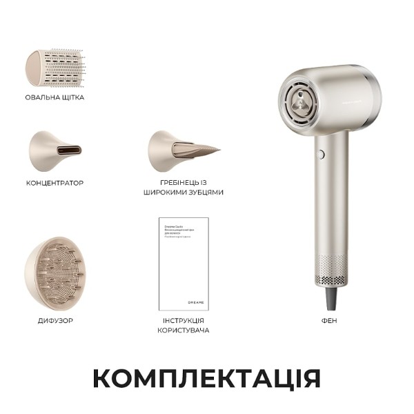 Фото - Фен Dreame Gusto G40 Titanium (AHG40A-TI)