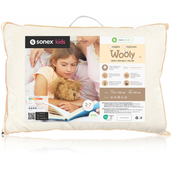 Фото - Подушка дитяча стандартна Sonex Wooly (SO102141)