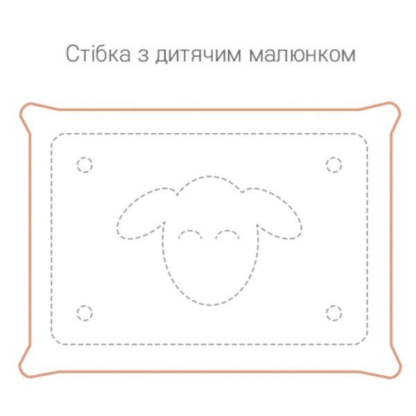 Фото - Подушка дитяча стандартна Sonex Wooly (SO102141)