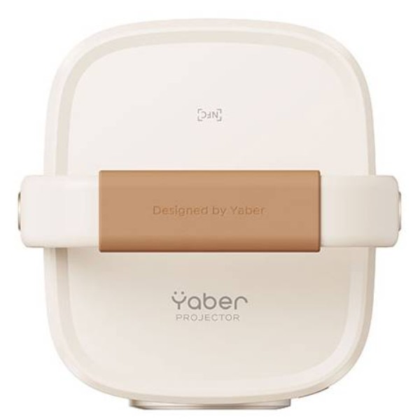 Фото - Проектор Yaber T2 Plus (Yaber-T2-Plus)