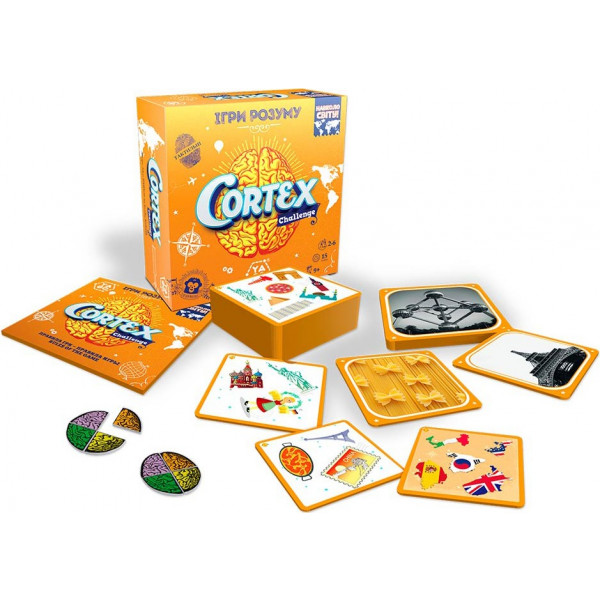 Фото - Настільна гра (8+) Yago Cortex Challenge НАВКОЛО СВІТУ (90 карток, 24 фішки) (101010918)