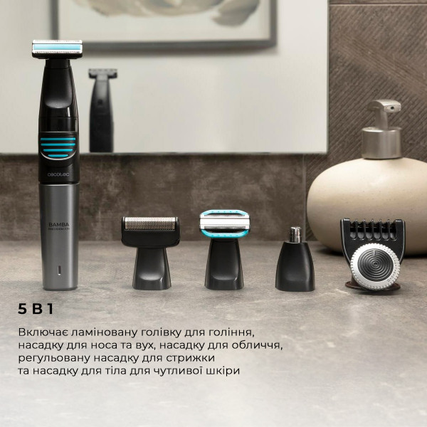 Фото - Триммер для усов и бороды Cecotec Bamba PrecisionCare 5in1 (CCTC-04741)