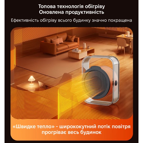 Фото - Конвектор INSPIRE YC-N6