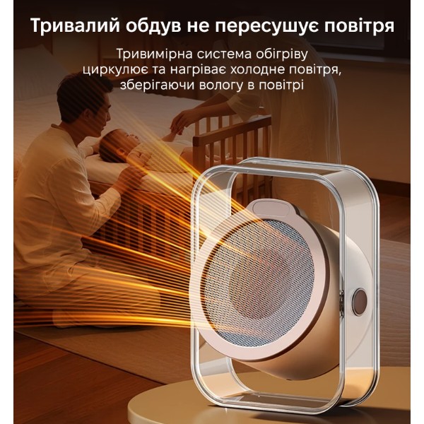 Фото - Конвектор INSPIRE YC-N6
