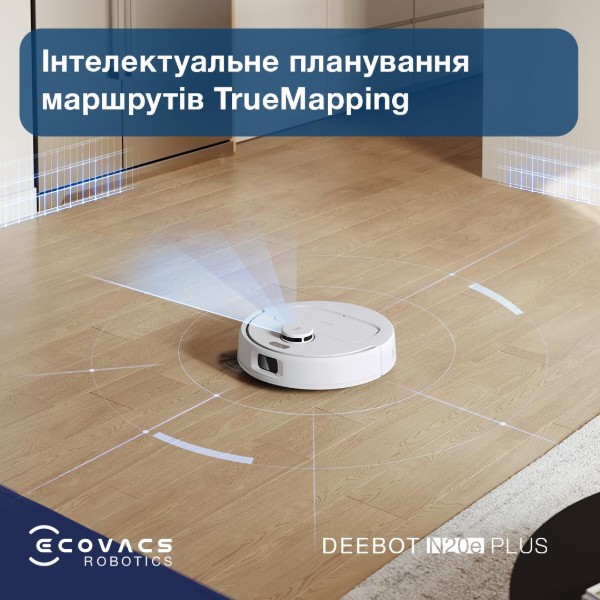 Фото - Робот-пилосос миючий Ecovacs N20E PLUS (YDLX11-3 WHITE)