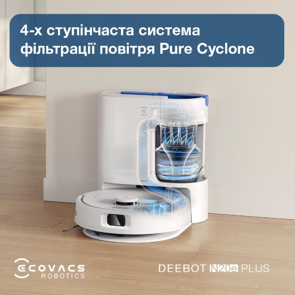 Фото - Робот-пилосос миючий Ecovacs N20E PLUS (YDLX11-3 WHITE)