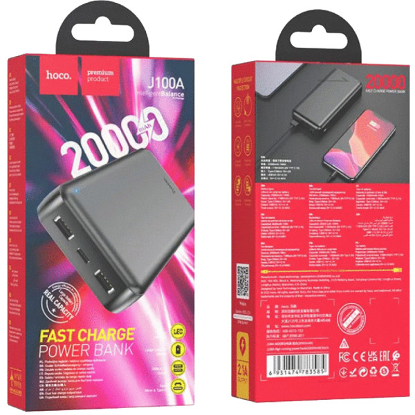Фото - Батарея мобильная HOCO J100A High-Ranking 20000 mAh Black (714728)