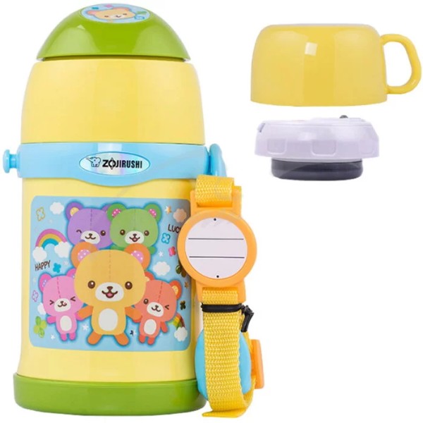 Фото - Термос Zojirushi SC-ZT45YZ 450 мл Yellow (1678.03.80)
