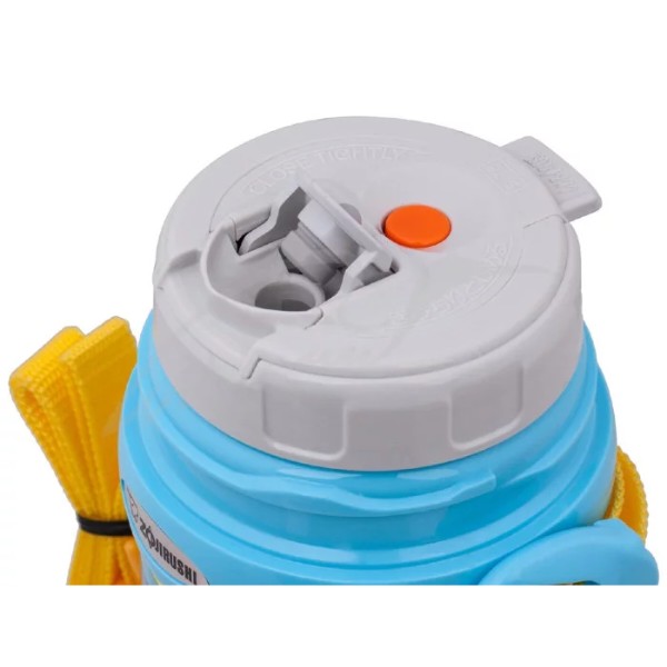 Фото - Термос Zojirushi SC-ZT45YZ 450 мл Yellow (1678.03.80)