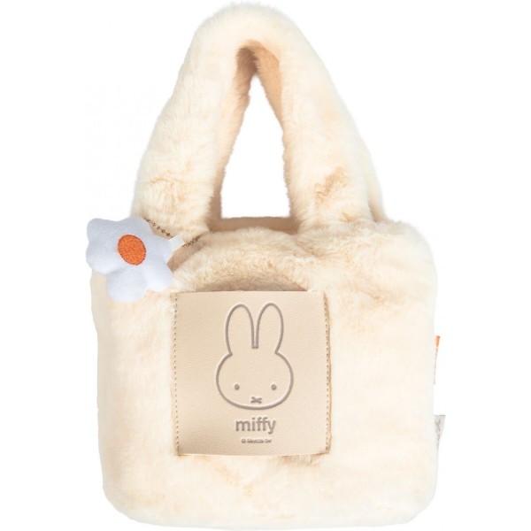 Фото - Сумка через плече YES CBK-5 Miffy Toy (550592)