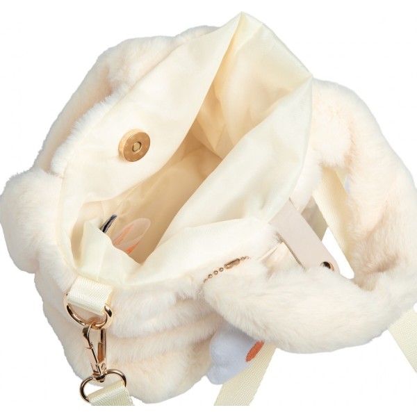 Фото - Сумка через плече YES CBK-5 Miffy Toy (550592)