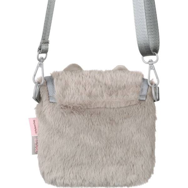 Фото - Сумка через плечо YES CBK-6 Pusheen Toy (550587)