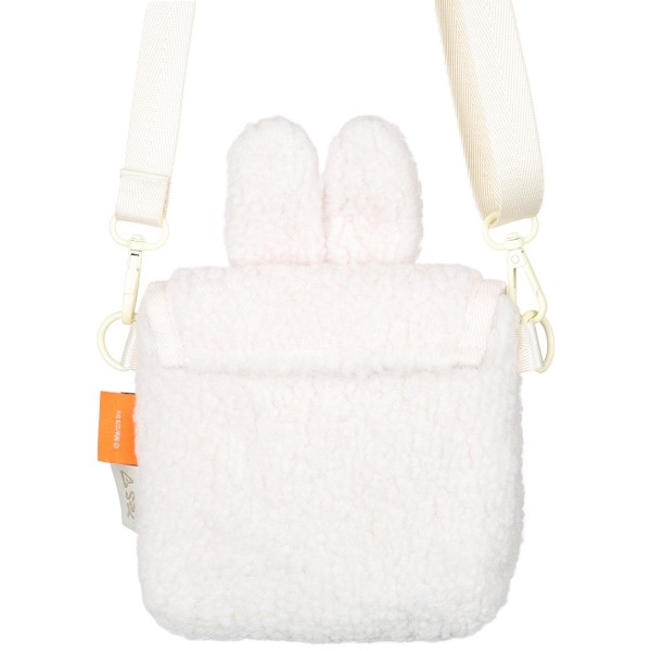 Фото - Сумка через плечо YES CBK-6 Miffy Toy (550588)