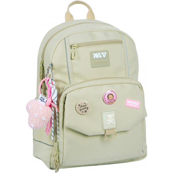 Фото - Рюкзак школьный YES Т-115M Quiet (550336)