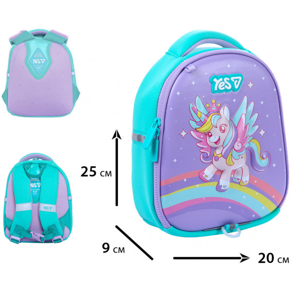 Фото - Рюкзак школьный YES K-33XXS Happy Unicorn (550435)