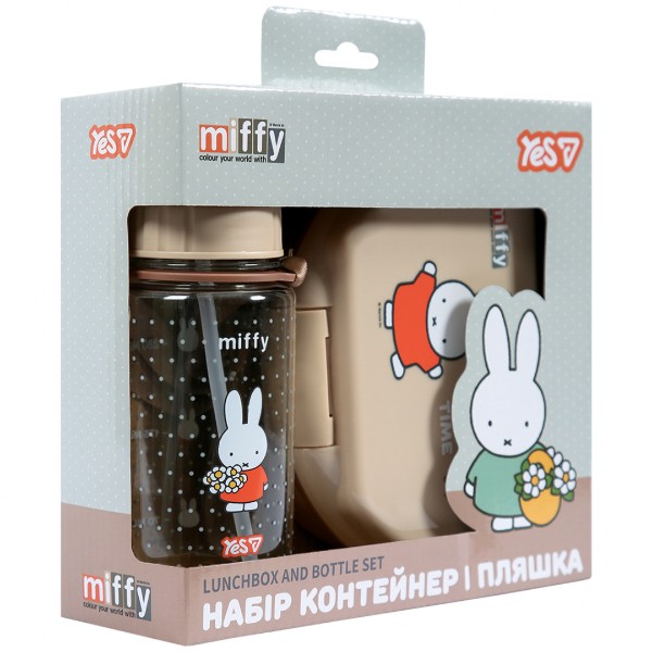 Фото - Набор детский YES Miffy 2 пр. (450244)