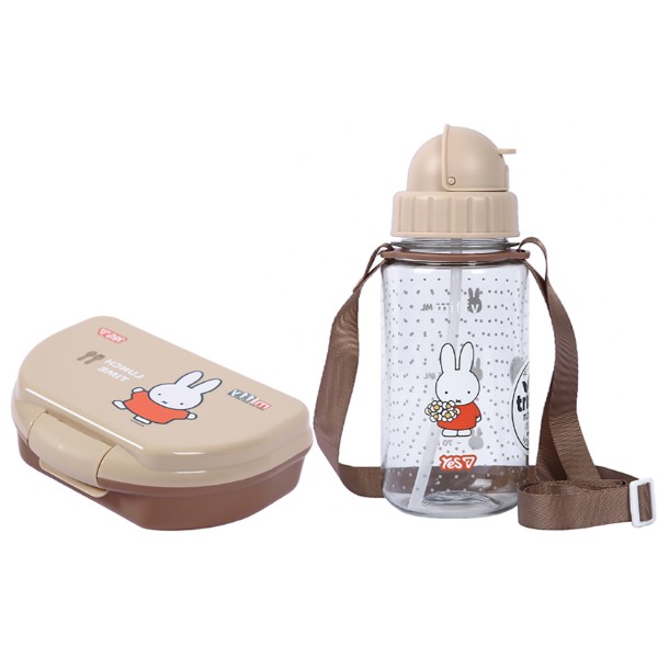 Фото - Набор детский YES Miffy 2 пр. (450244)