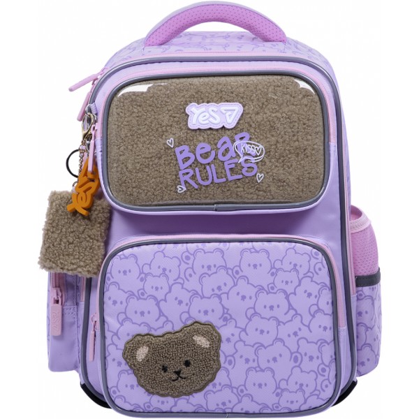 Фото - Рюкзак школьный YES S-101M Bear Rules (550266)