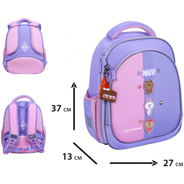 Фото - Рюкзак школьный YES S-109S Line Friends Always Together (550231)