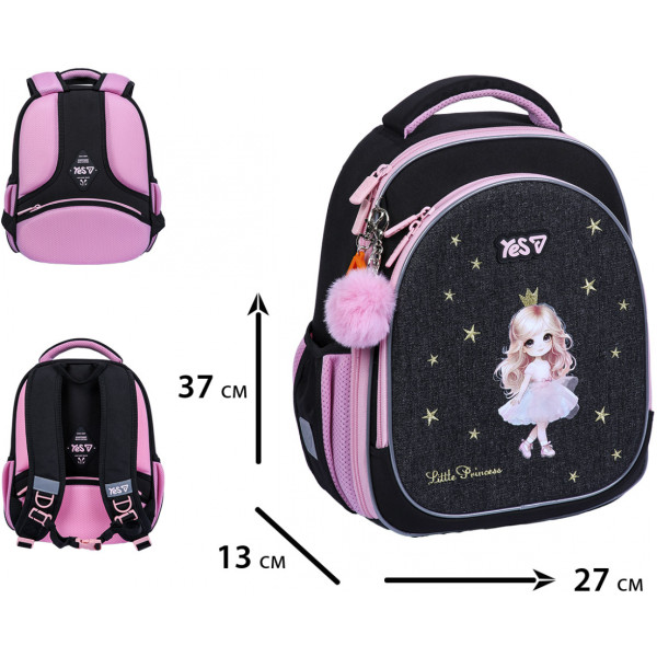Фото - Рюкзак школьный YES S-109S Little Princess (550230)