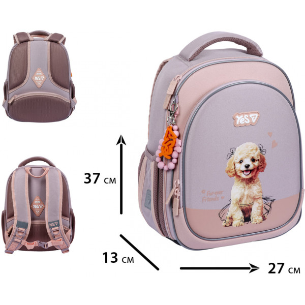 Фото - Рюкзак школьный YES S-109S My Puppy (550232)