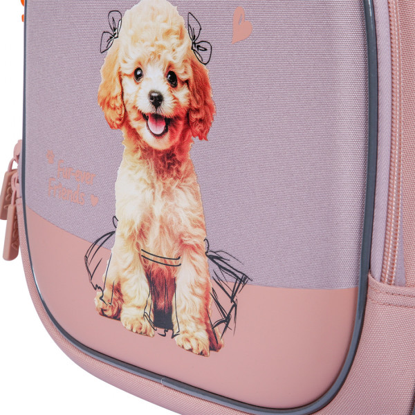 Фото - Рюкзак школьный YES S-109S My Puppy (550232)