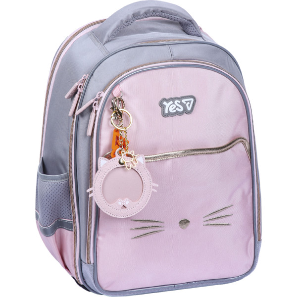 Фото - Рюкзак шкільний YES S-111M My Kitty (550240)