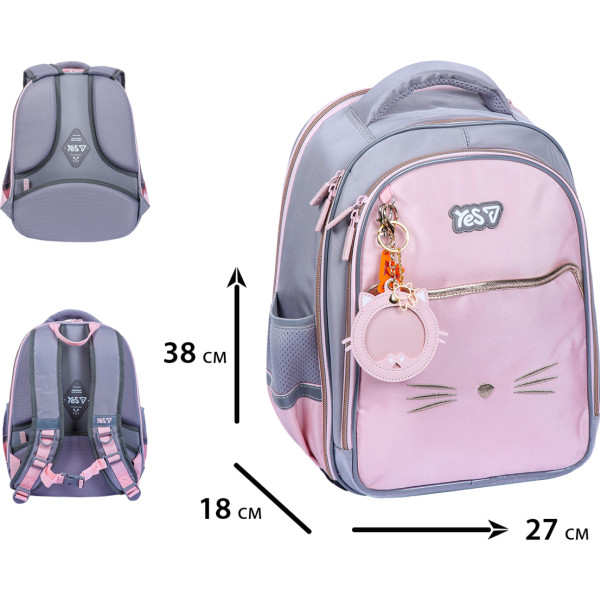 Фото - Рюкзак шкільний YES S-111M My Kitty (550240)