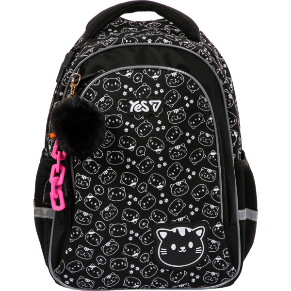 Фото - Рюкзак шкільний YES S-115M  Cat (550300)