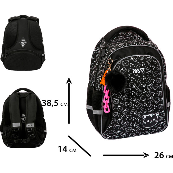 Фото - Рюкзак шкільний YES S-115M  Cat (550300)