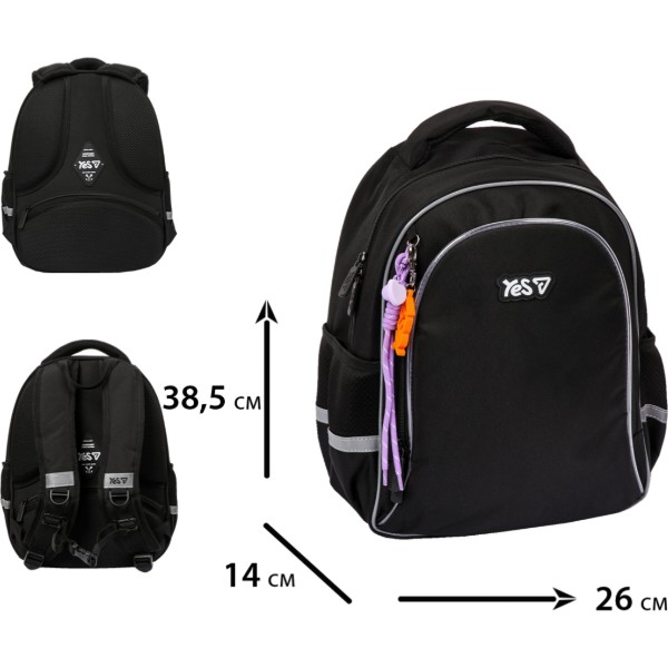 Фото - Рюкзак школьный YES S-115M Just Black (550296)