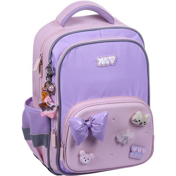 Фото - Рюкзак школьный YES S-72M Charming (550497)