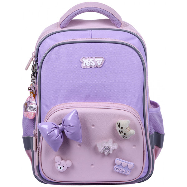 Фото - Рюкзак школьный YES S-72M Charming (550497)