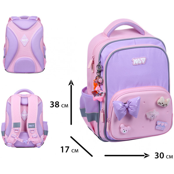 Фото - Рюкзак школьный YES S-72M Charming (550497)