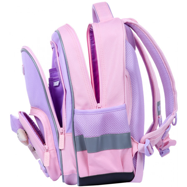 Фото - Рюкзак школьный YES S-72M Charming (550497)