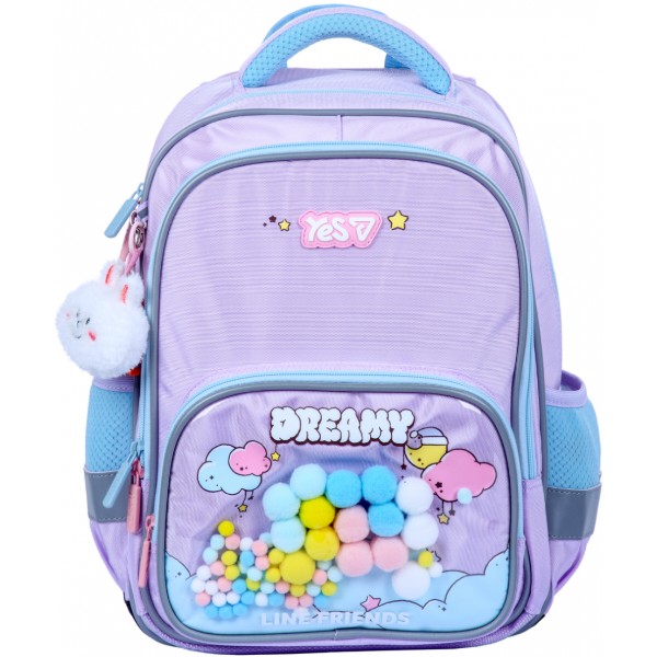 Фото - Рюкзак школьный YES S-72M Line Friends Dreamy (550278)
