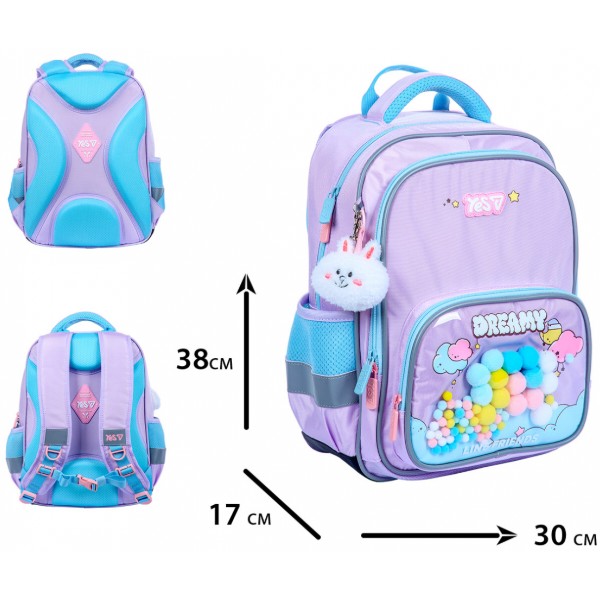 Фото - Рюкзак школьный YES S-72M Line Friends Dreamy (550278)