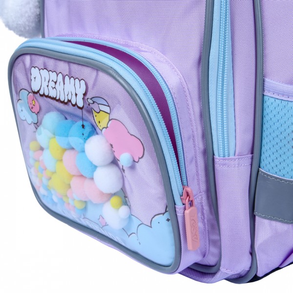 Фото - Рюкзак школьный YES S-72M Line Friends Dreamy (550278)