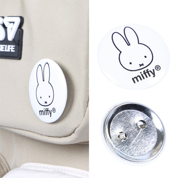 Фото - Рюкзак школьный YES TS-43L Miffy (550340)